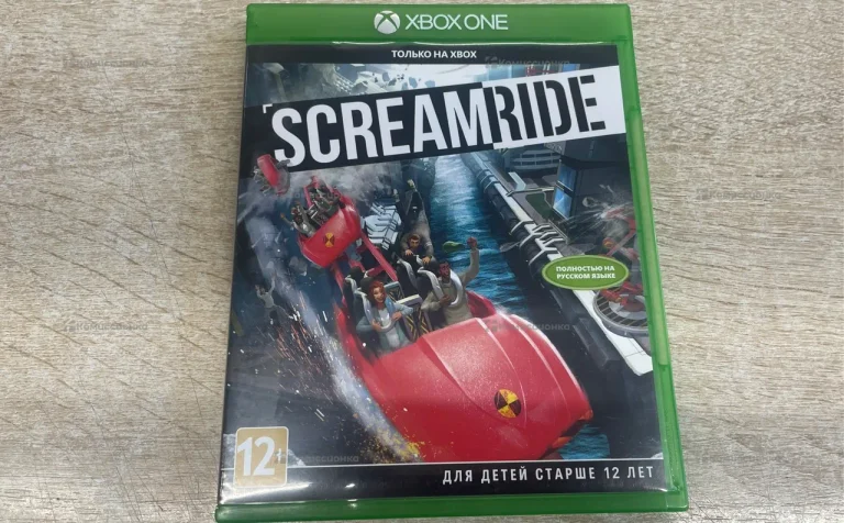 Xbox screamride