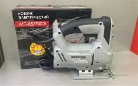 Электролобзик Интерскол МП-85/700Э