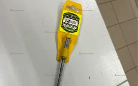 Бур POBEDIT 150 210 6