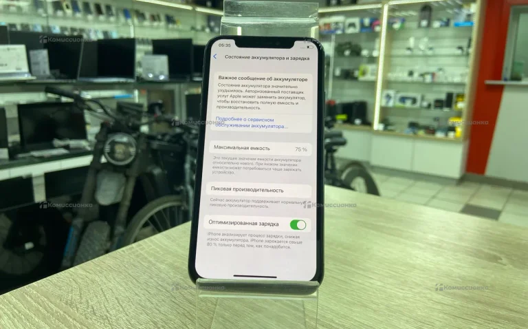 Apple iPhone X 256