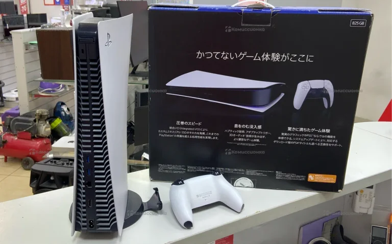 Приставка PlayStation 5 Fat без дисковода