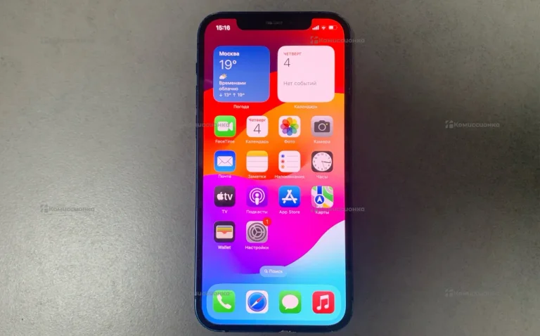 Apple iPhone 12 128Gb