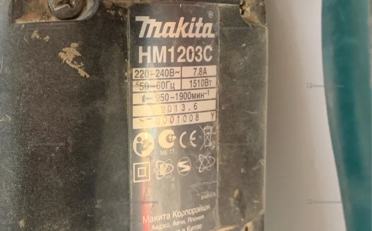 Электрический отбойный молоток Makita HM1203C