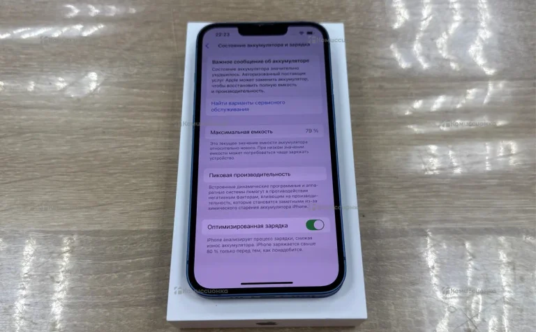 Apple iPhone 13 4/128 ГБ