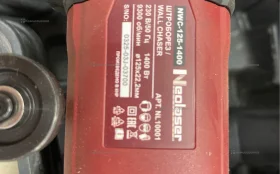 Купить Штроборез NeoLaser NWC-125-1400 б/у , в Москва и область Цена:7900рублей