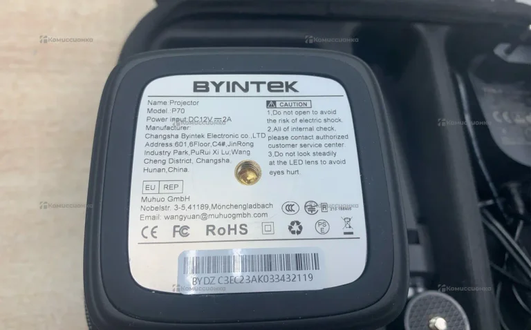 Проектор Byintek P70