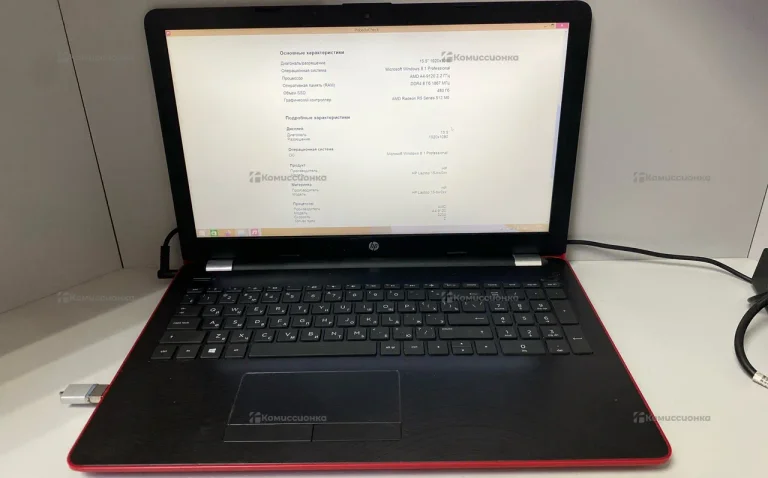 ноутбук hp 15-bw0xx