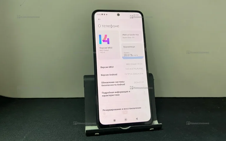 Xiaomi Redmi Note 10S 6/128 ГБ