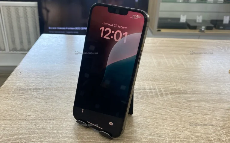 Apple iPhone 13 Pro Max 256Gb