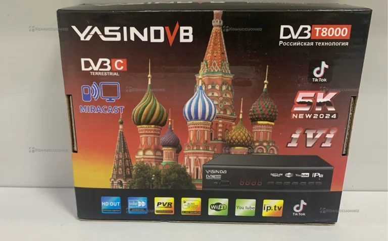 ТВ приставка YOUWEI T777 Pro