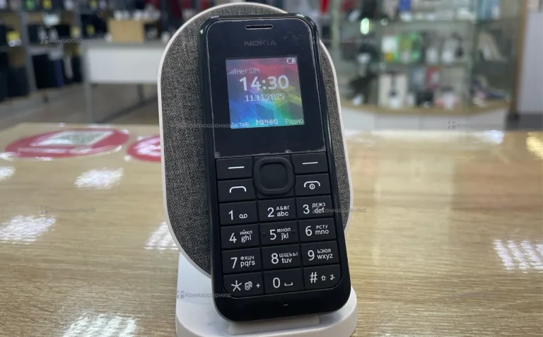 Nokia 105 (2019)