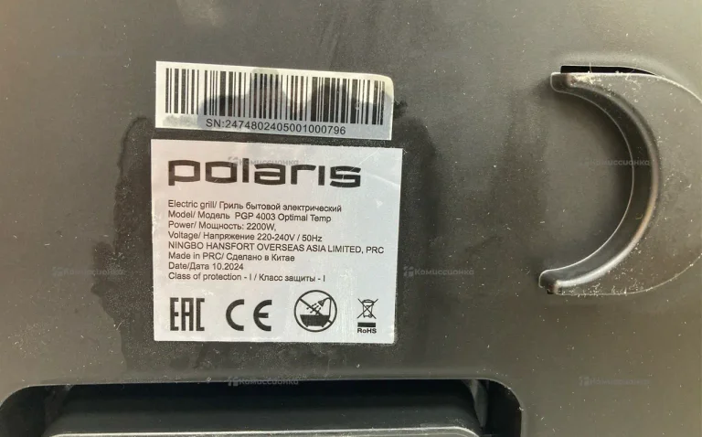 Гриль Polaris pgp 4003