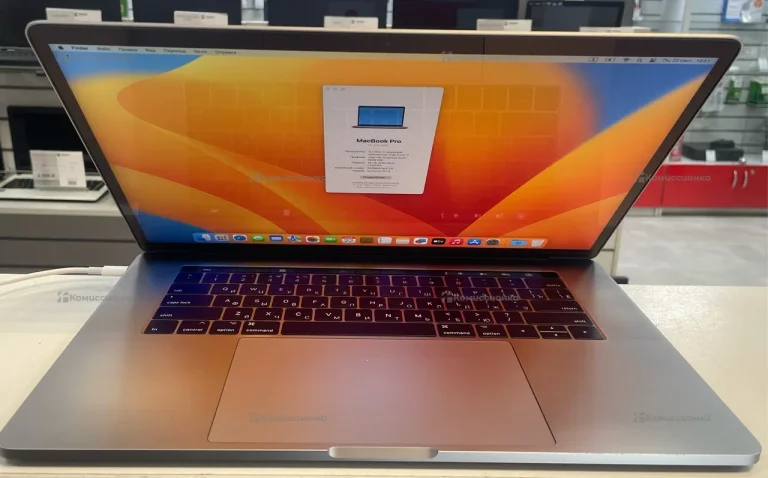 Ноутбук  MacBook Pro 15 (2017)