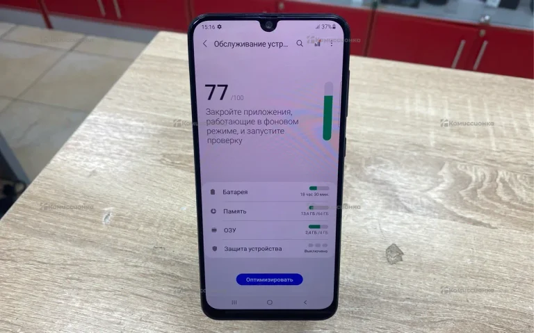 Samsung Galaxy A50 4/64 ГБ