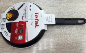 Сковородка 22см