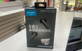 Наушники Liberty 2 Pro