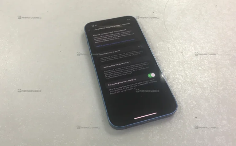 Apple iPhone 13 128
