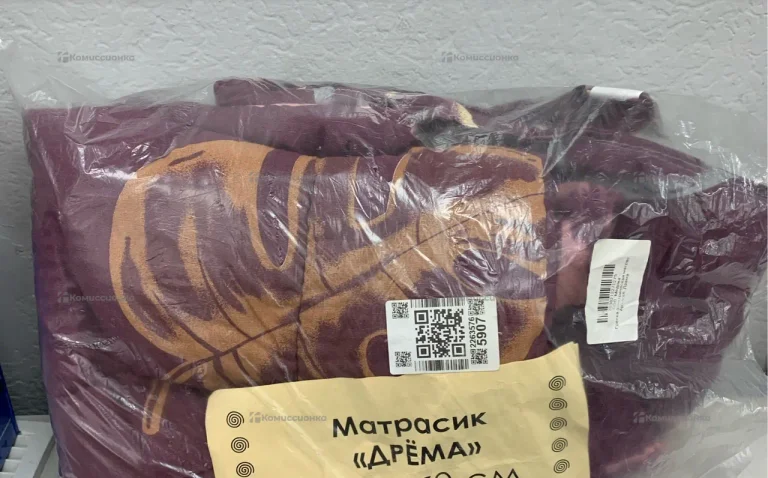 Матрас грелка Дрёма 150x70см