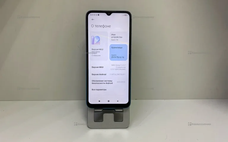 Xiaomi Redmi 9A 2/32 ГБ