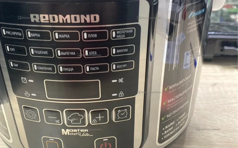 Мультиварка Redmond