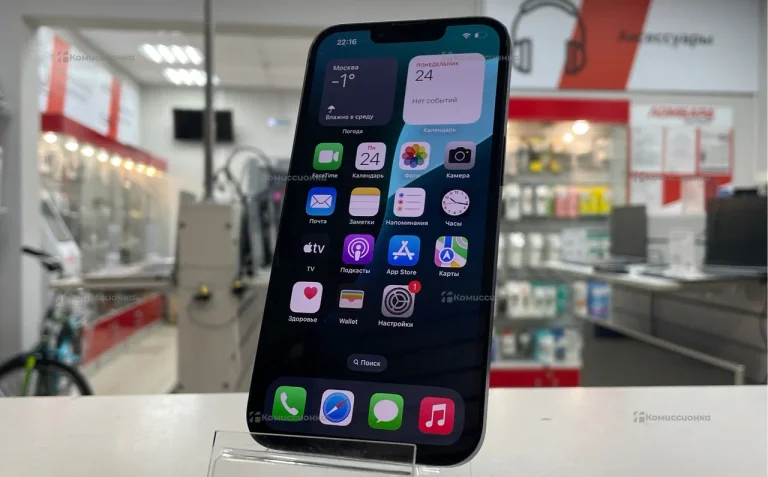 Apple iPhone 13 4/128 ГБ