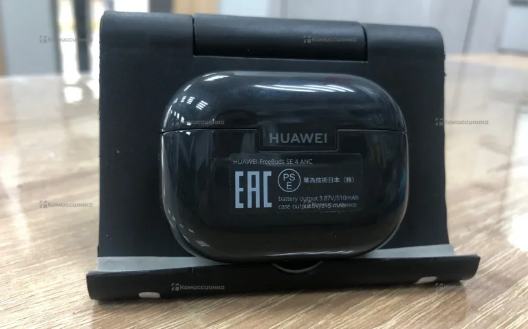 Наушники  Huawei Freebuds 4 SE