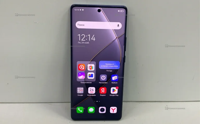 Tecno Spark 20 Pro+ 8/256 ГБ