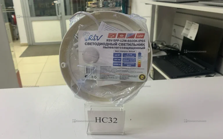 светодиодный светильник