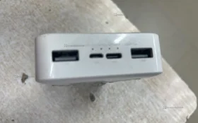 Power Bank 20000 mAH