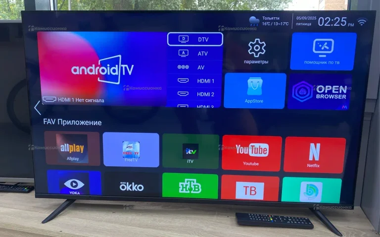 Телевизор Smart TV WiFi 43 диагональ С матрицей Sa