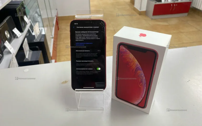 Apple iPhone XR 128