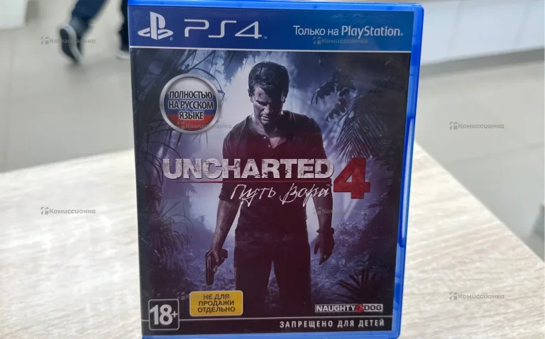 Диск PS4 Uncharted 4 путь вора