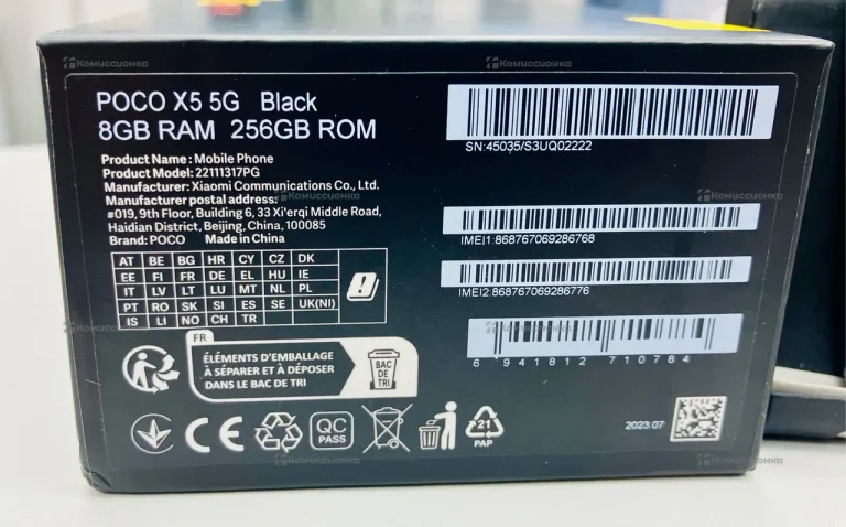 Xiaomi Poco X5 8/256 ГБ