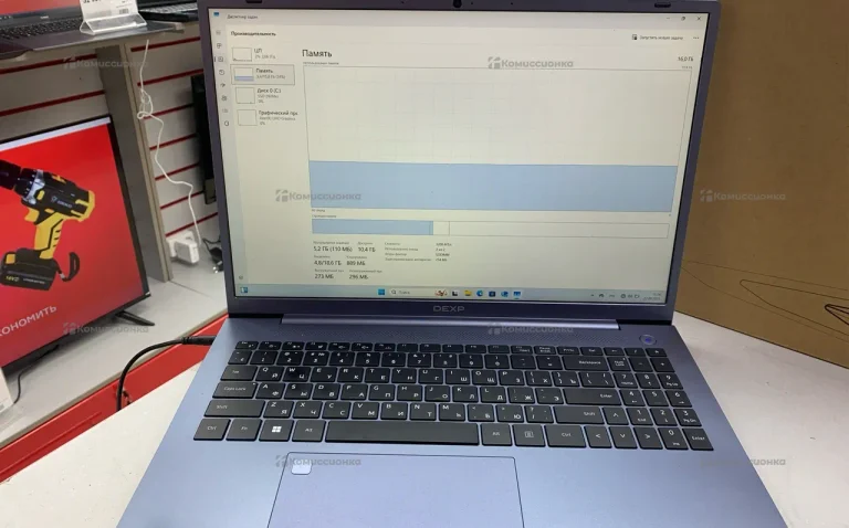 Ноутбук  Dexp  Atlas m16 i3w00
