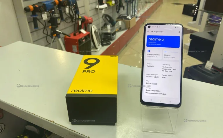 Realme 9 Pro 8/128Gb