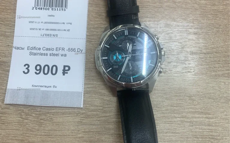 Часы  Edifice Casio EFR -556 Dy Stainless steel wa