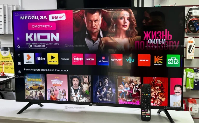 Телевизор Hisense 40A4BG