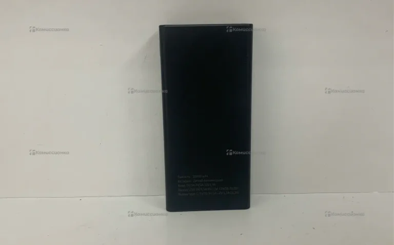 Power Bank FaizFull 20000 mah