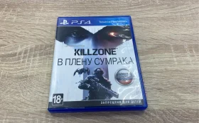 Ps4 Killzone
