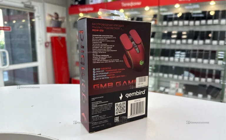 Компьютерная мышь Gembird MGW-510