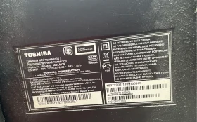 Телевизор Toshiba 32dl833R