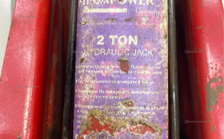 Домкрат 2 тонны