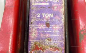 Купить Домкрат 2 тонны б/у , в Санкт-Петербург Цена:890рублей