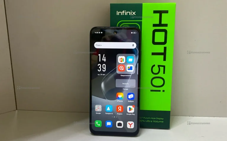 Infinix Hot 50i 4/128 ГБ
