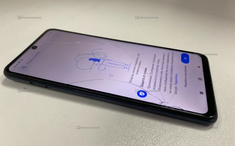 Xiaomi Poco X3 Pro 6/128 ГБ