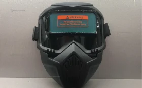 Сварочная маска