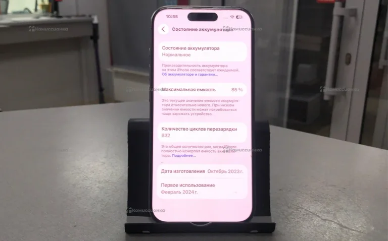 Apple iPhone 15 Pro 8/128 ГБ