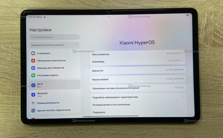 Планшет Xiaomi Redmi Pad 2 Pro 6/128