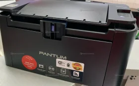Купить Pantum Принтер Pantum P2500NW б/у , в Самара Цена:3900рублей