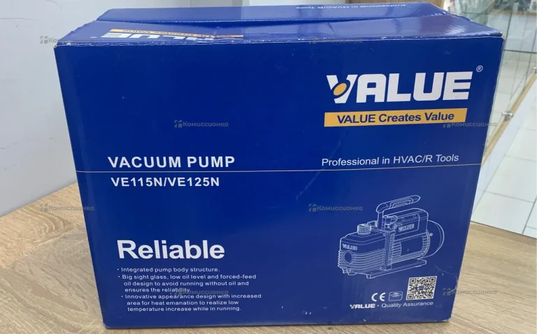 Вакуумный насос Value VE115N